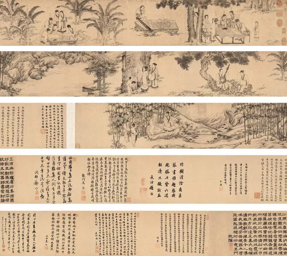 雅集古诗大全,中国古代文人雅集