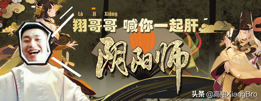 超鬼王活动什么时候上正式服,超鬼王第三天特攻选什么