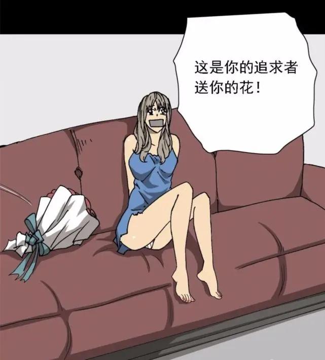 外卖小哥的那些事漫画,奇遇外卖小哥完整版