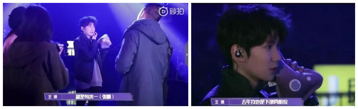 004.为什么很多人总是像王源哥哥一样掉下巴？