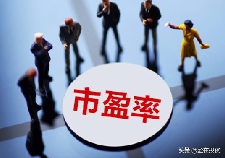 中信保诚中证800有色指数最新估值,指数估值软件一览表