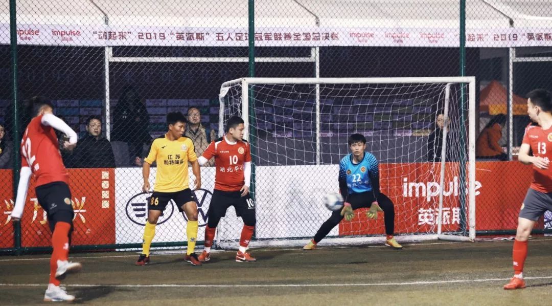 王峰湖北,湖北武汉王峰