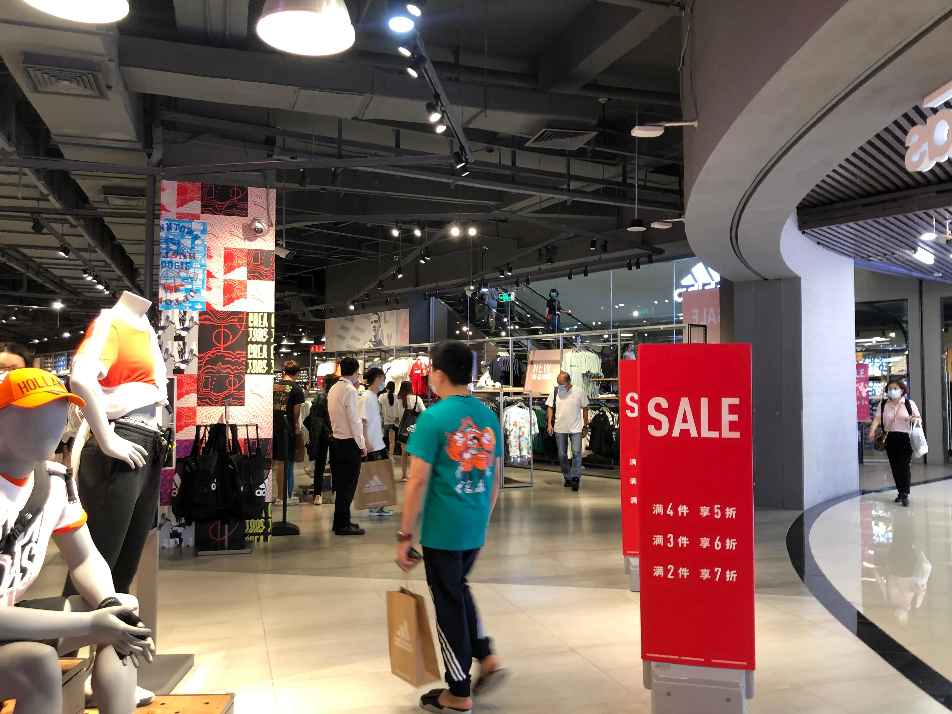 广州哪里有耐克阿迪达斯折扣店,广州天河区哪里有阿迪达斯折扣店