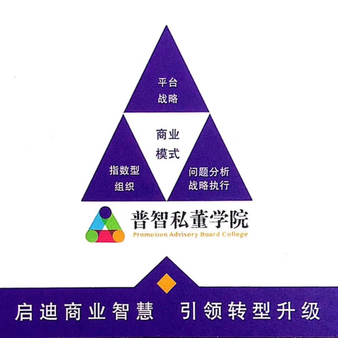 商业模式创新案例生鲜,零售业商业模式