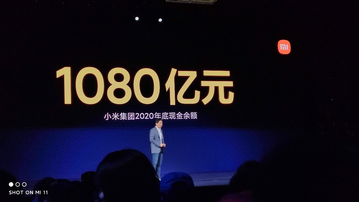 雷军发布会大喊高通骁龙,雷军发布会超燃