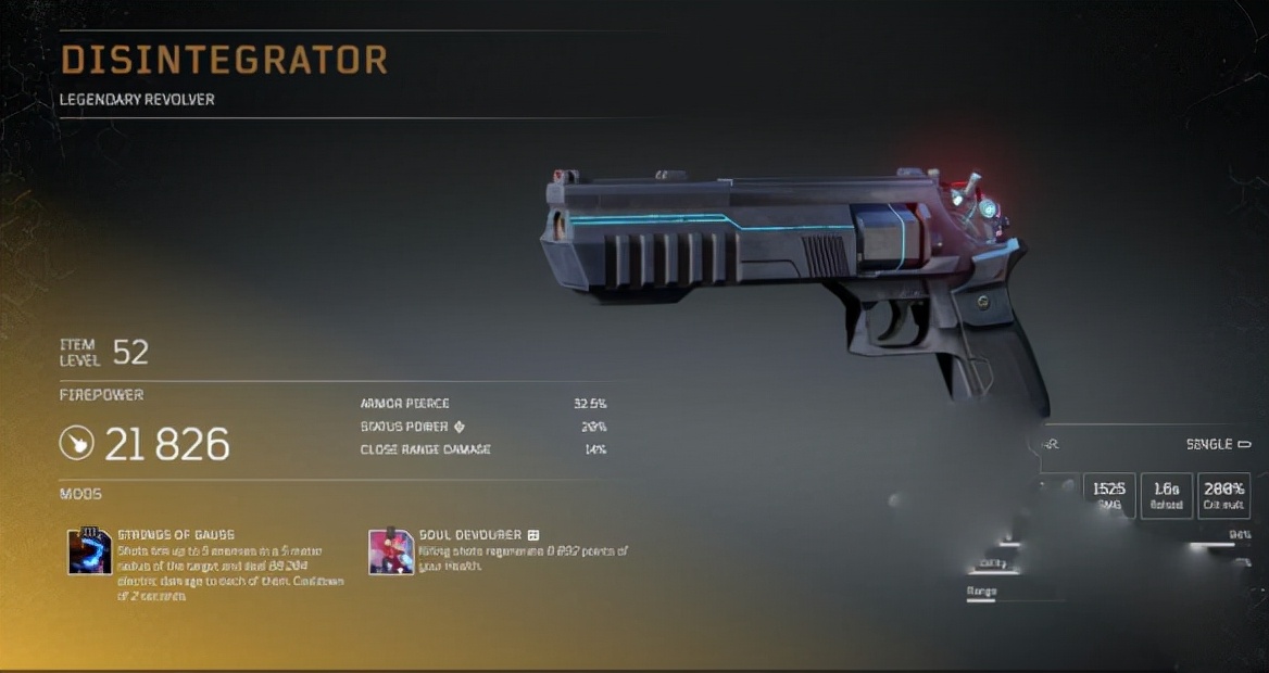 鍏堥┍鑰卭utriders鏀荤暐,鍏堥┍鑰卭utriders鑱屼笟鎺ㄨ崘