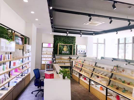 国药优选结合国药本草，流量变现提升卖家市场