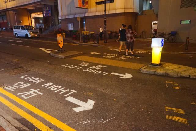 香港的交通标语,香港街头的标语