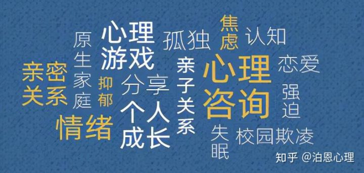 20元即可拥有“完美恋人”，这种“虚拟恋人”正沦为新型灰产