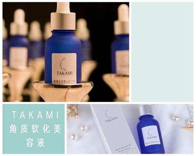 美容液日本的有什么牌子,日本口碑最好十大美白精华液