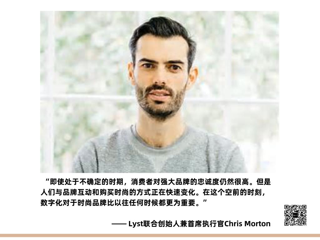 时尚速报|Burberry员工感染新冠；地素时尚第一季度净利大跌37%