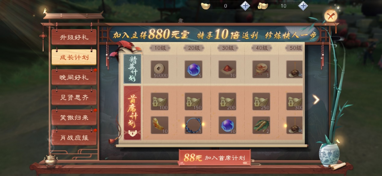 一款很老的国产武侠rpg,推荐几款国产武侠rpg游戏