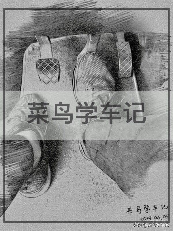 科目二实景模拟系统,最真实科目二模拟游戏下载