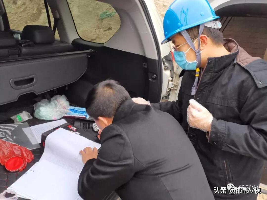 武安文安开工,武安复工