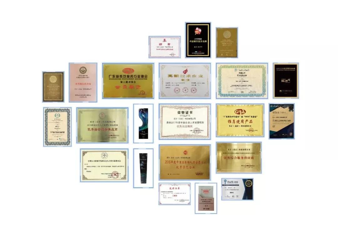 成立4年初创公司值得去吗,成立4年的公司值得去吗