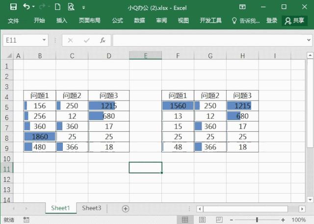 excel怎么复制到word保持原有格式,excel表格复制后怎么保持原格式