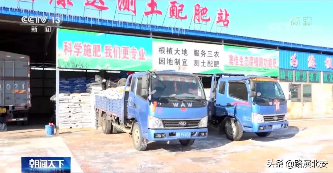 农业部关于春耕备播,央媒聚焦立夏将至农事忙