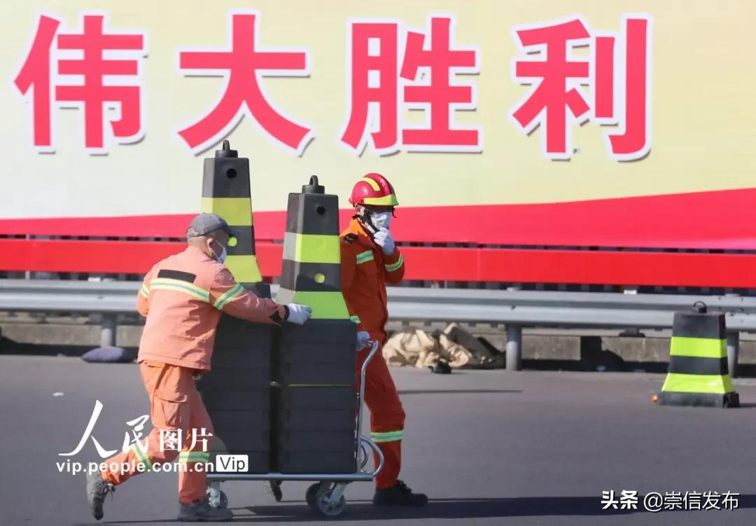 战疫泪目瞬间,战疫中的40个瞬间