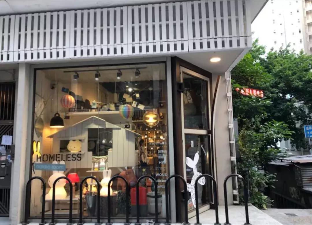 收藏！广深港最有品位的家居店！请查收这份探店指南