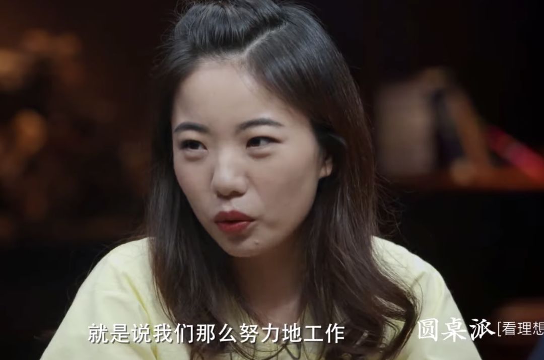 一颗空荡荡的心拿什么来填补,买再多东西也弥补不了