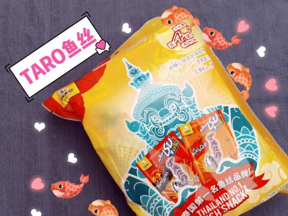 去泰国买什么比较好泰国购物攻略,泰国旅游必买的10件产品