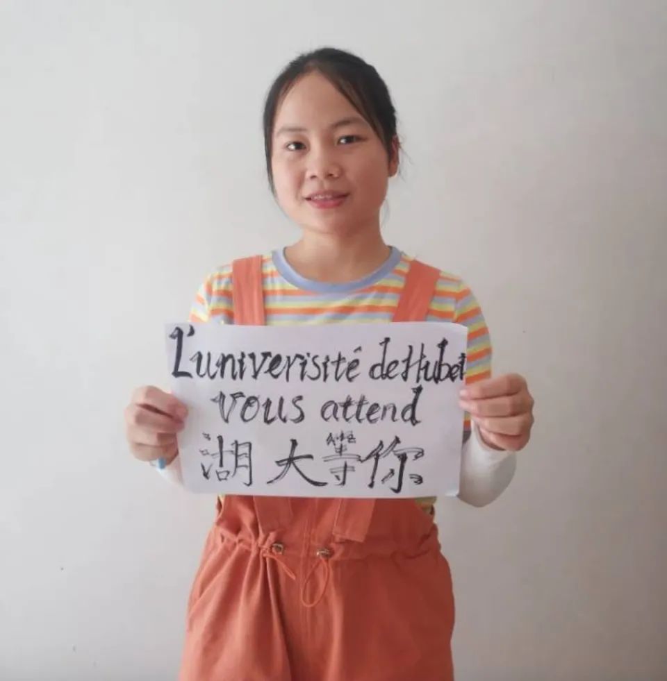 湖南大学我在湖大等你,20位高颜值学长学姐