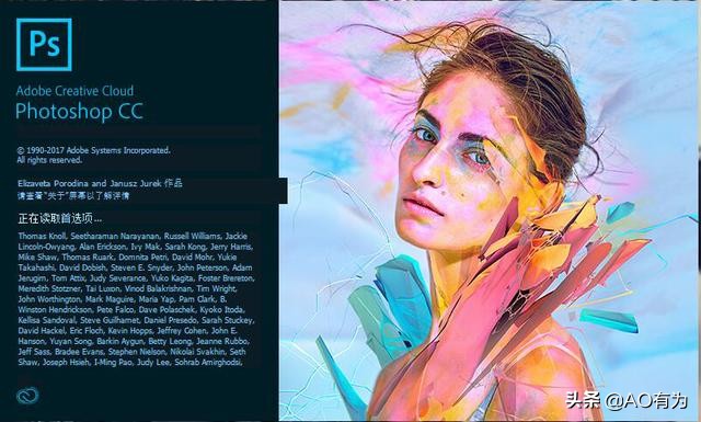 ps快捷键哪里设置,ps退出全屏快捷键