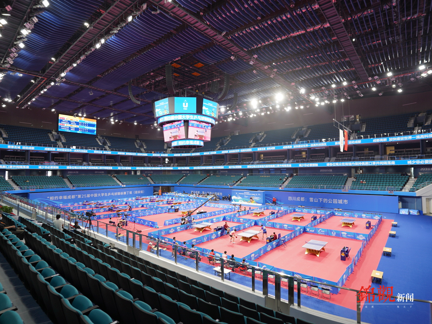 成都体育学院金牌,成都体育学院出了哪些冠军