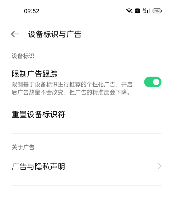 opporeno6标准版自拍拍照测评,opporeno6pro水光人像四摄