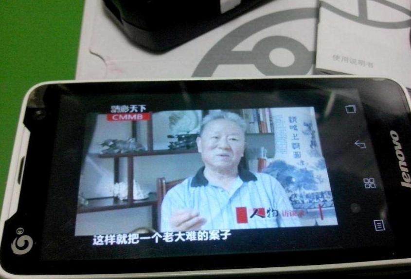 无限流量网速超级慢,无限流量信号差