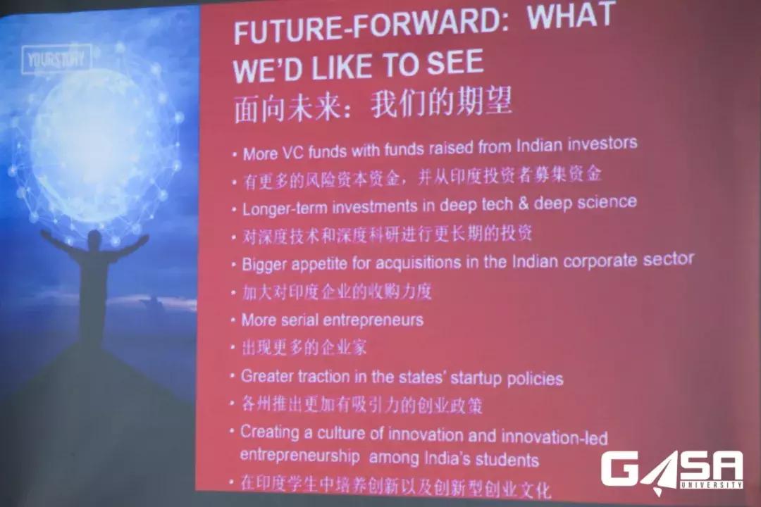 今天的印度，像极了10年前的中国