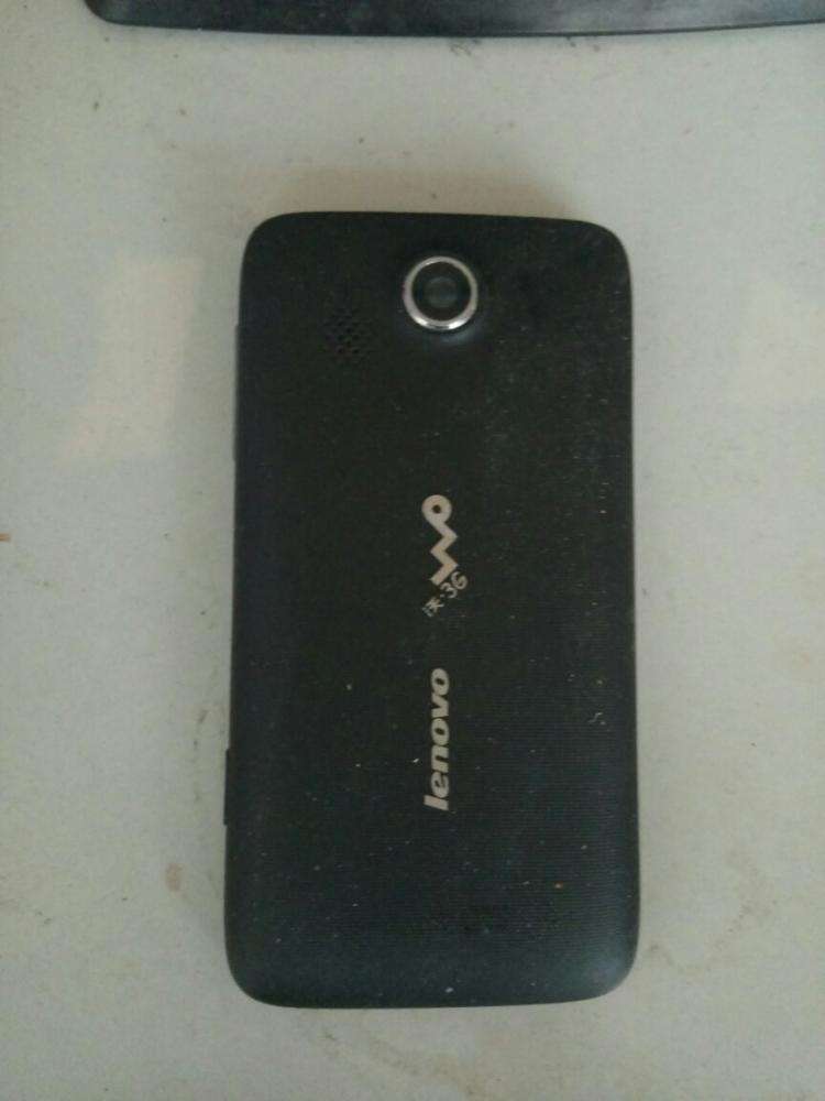 谈联想的作文,谈联想前身的视频