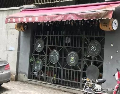 请收好这份假期必玩游戏清单,春节喝酒请收下这份饮酒指南