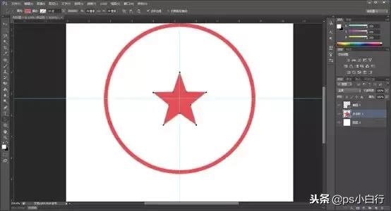 photoshop做公章教程,photoshop快速做逼真公章