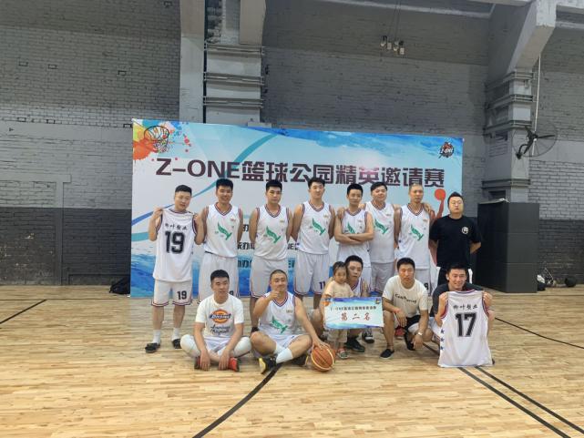 2021石家庄全民篮球比赛,石家庄全民篮球决赛