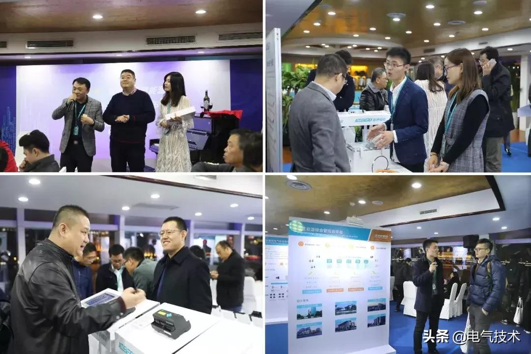 爱博精电成都,爱博精电公司联系电话