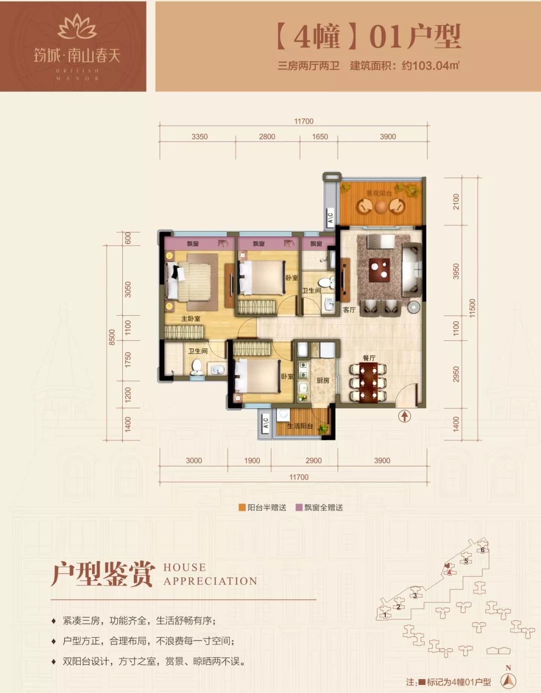 端午玩法,端午民俗游传统文化添活力