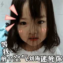 发际线高有挽救的余地吗,发际线太高了能治好吗