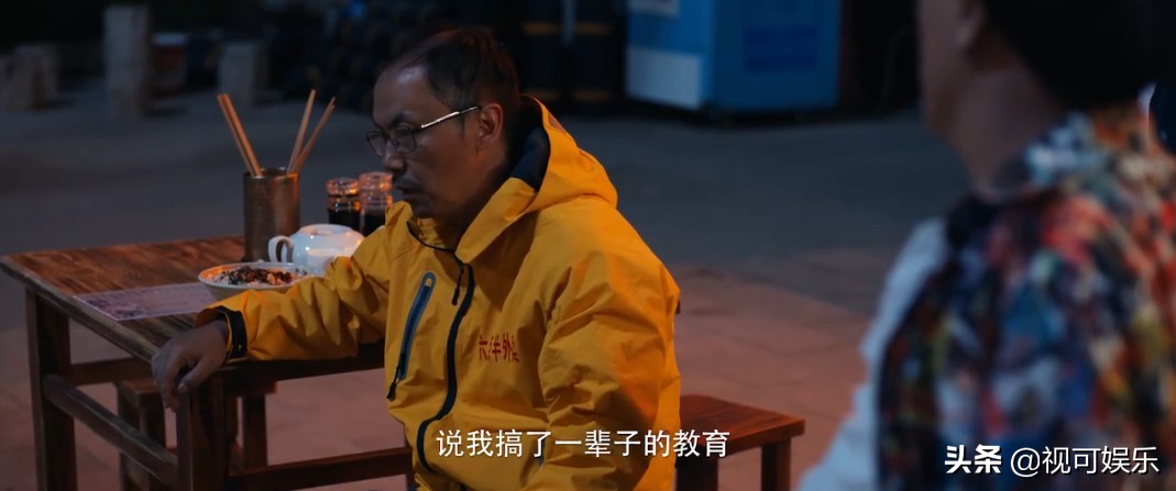 高手对决只为圆梦，“*局骗**”背后却是暖心故事，《民间高手》上线