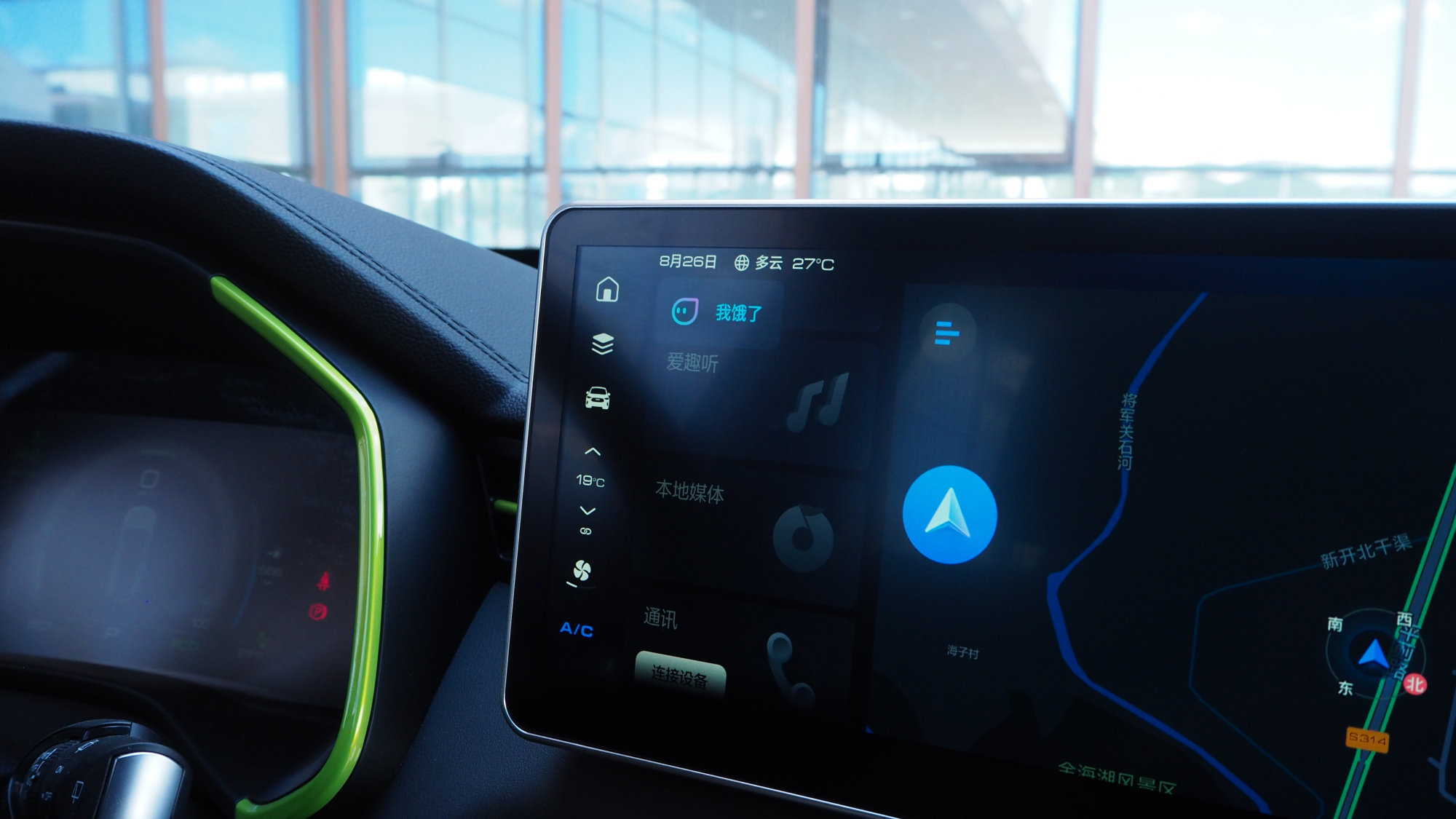 哈弗赤兔dht混动版售价,哈弗赤兔混动dht版长测