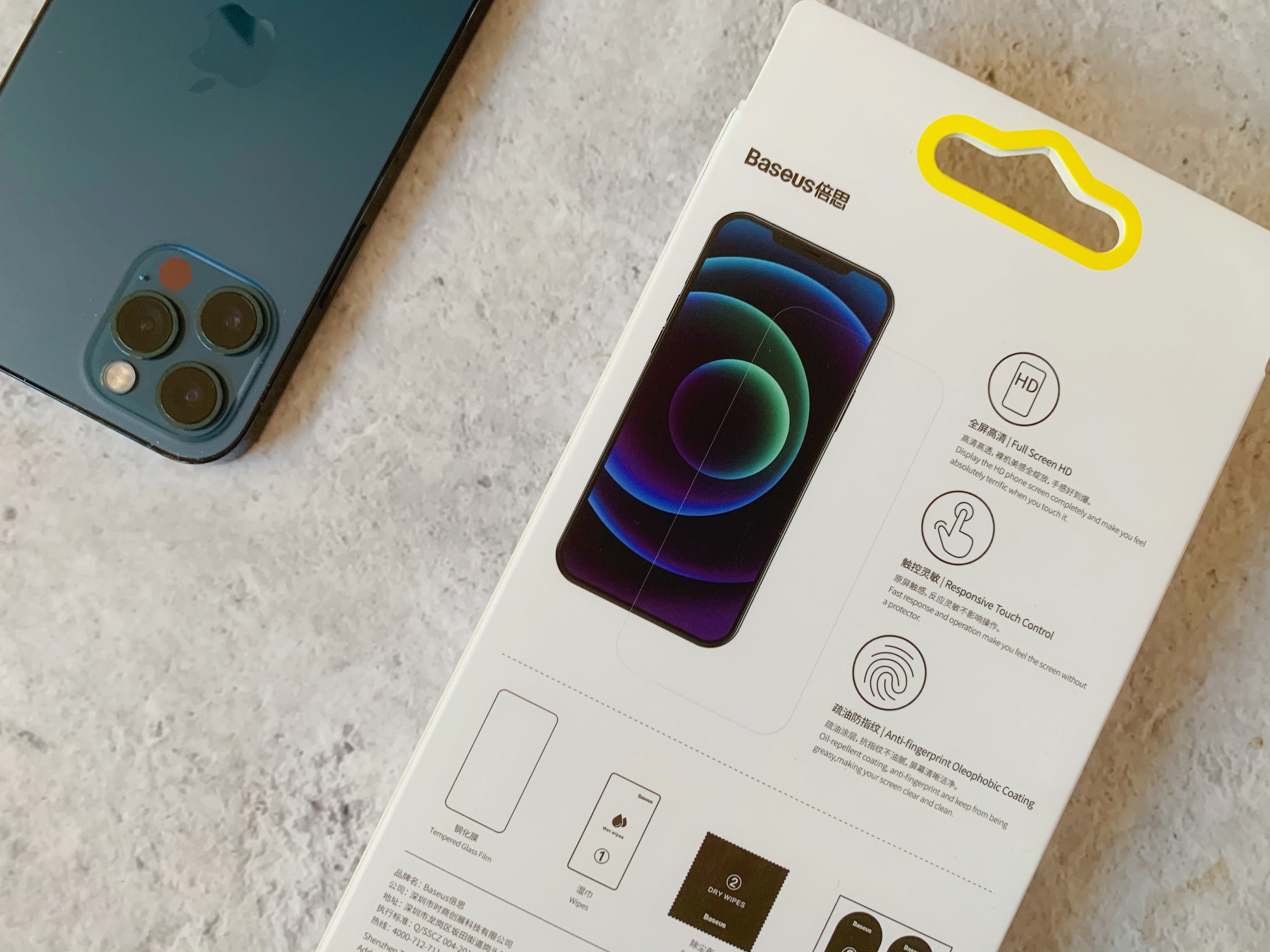 14promax康宁钢化膜倍思,ip12防指纹钢化膜