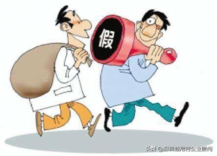 新买公司公章财务章需要重新刻么,公章和财务章可以放一起吗