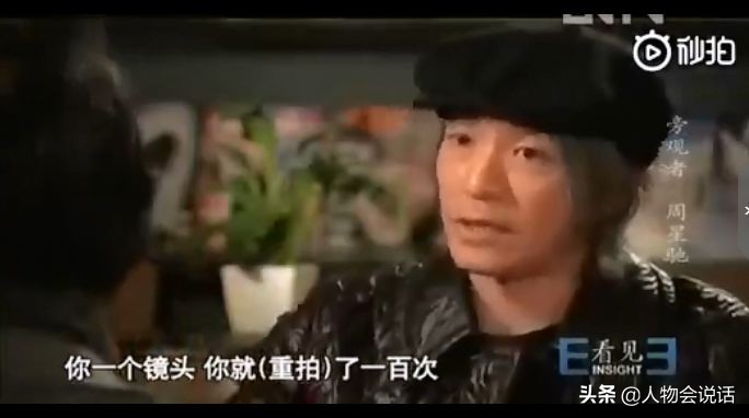 周星驰被误解的心酸,周星驰最催人泪下的一段