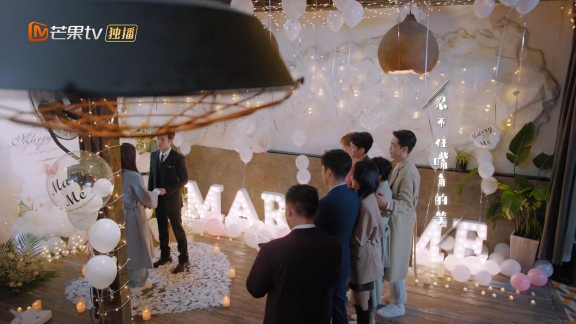 好好生活陆芸是谁扮演的,好好生活陆蔓和吴忧最后和好了没