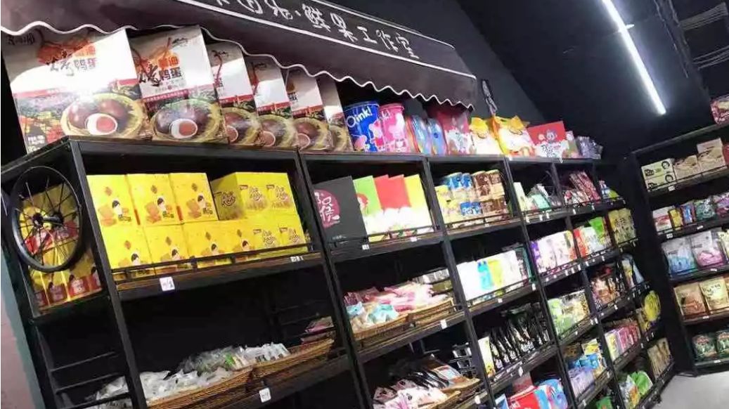 如何通俗易懂理解社区团购,从零开始做社区团购这几点要知道