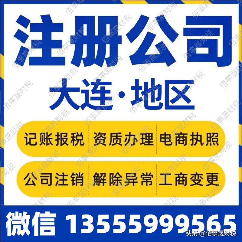 excel计算固定资产折旧表怎么做,excel固定资产折旧表模板