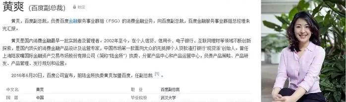 中腾信贷款公司关闭了吗,中腾信注销了吗