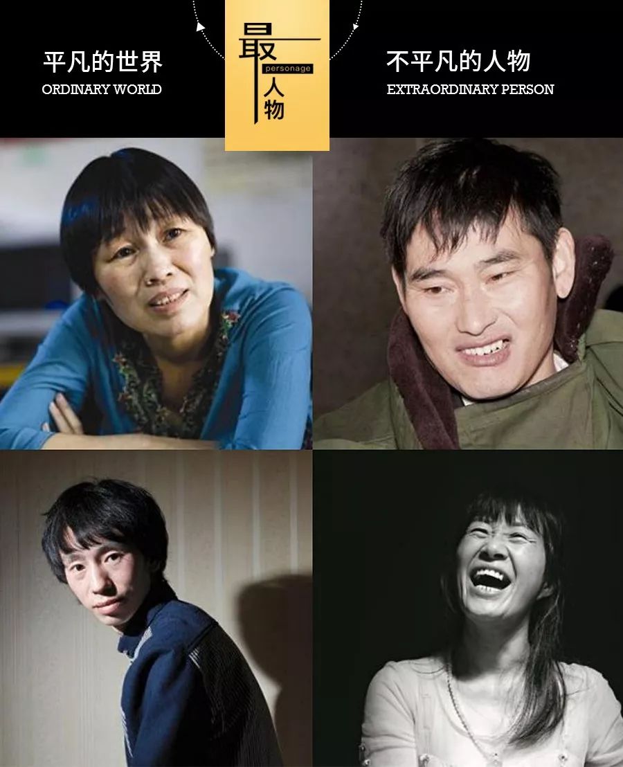 草根在天堂网红在地狱：流浪大师暴富，朱之文遭勒索，庞麦郎遗忘