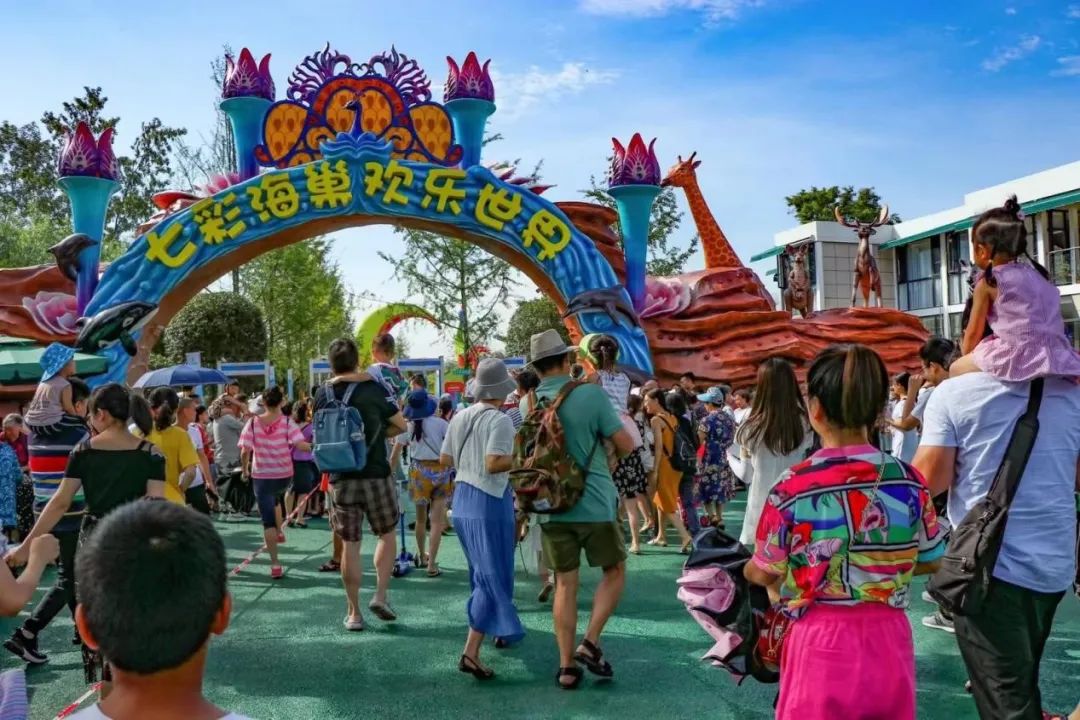 吉象多多亲子年票深圳使用方法,吉象多多亲子年票去动物园换票吗