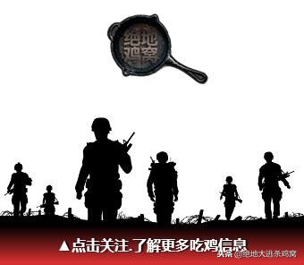 PCPIS2败者组首场：*破爆**鬼才火力全开，4AM15杀吃鸡